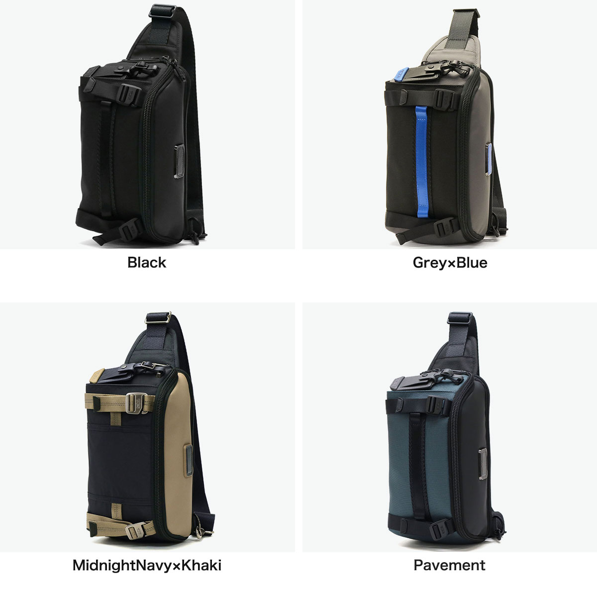 トゥミ　ナイロンボディバック　美品 トゥミ TUMI 正規品5年保証 ボディバッグ メンズ ワンショルダー