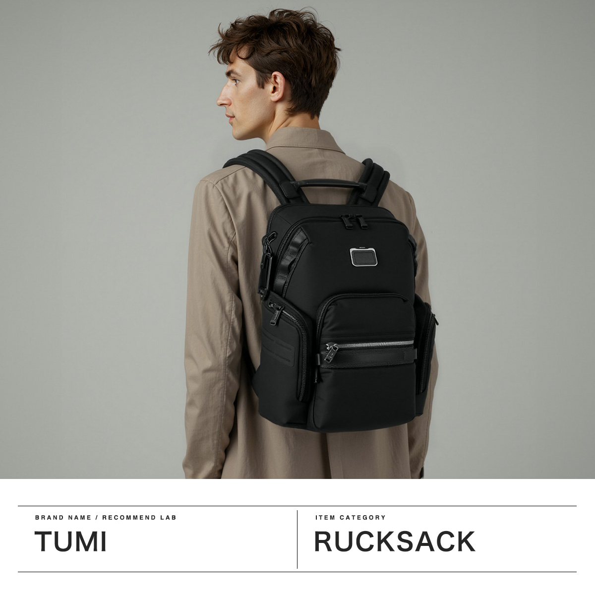 あき様ご確認用 VOYAGEUR 「デンバー」バックパック / TUMI | ファッション通販