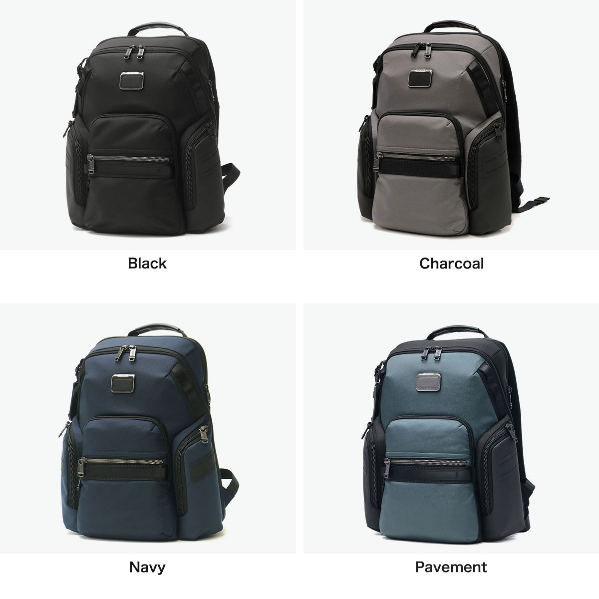 トゥミ TUMI 正規品5年保証 リュック メンズ 大容量 ブランド