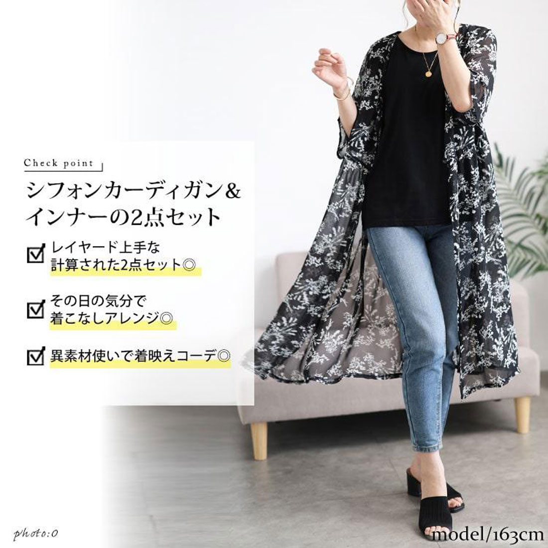 DAMA collection ゴールドラメ ロングカーデ、シルバーガーデ2着 DAMA collection Premium 売れ筋ランキング トップス｜通販
