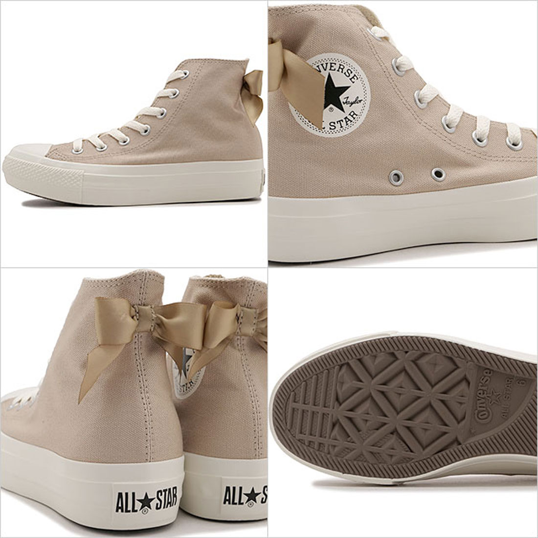 【CONVERSE】AS PLTS BACKRIBBON HI SMOKY BEIGE 国内発送 レディース 【CONVERSE】 コンバース AS PLTS BACKRIBBON HI