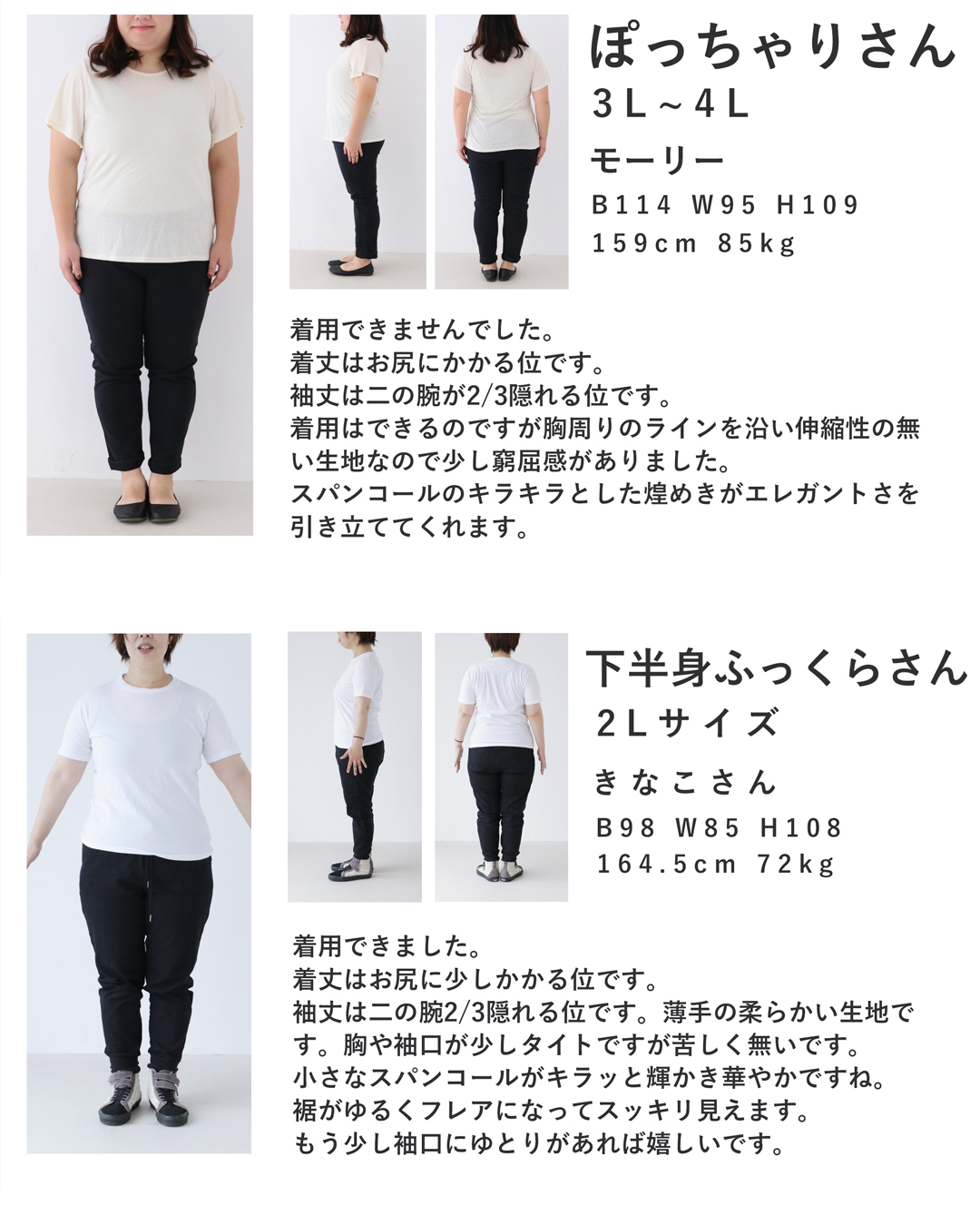 SからL対応 ささやかに煌めくヤシの木刺繍ブラウストップス SからL対応 ささやかに煌めくヤシの木刺繍ブラウストップス