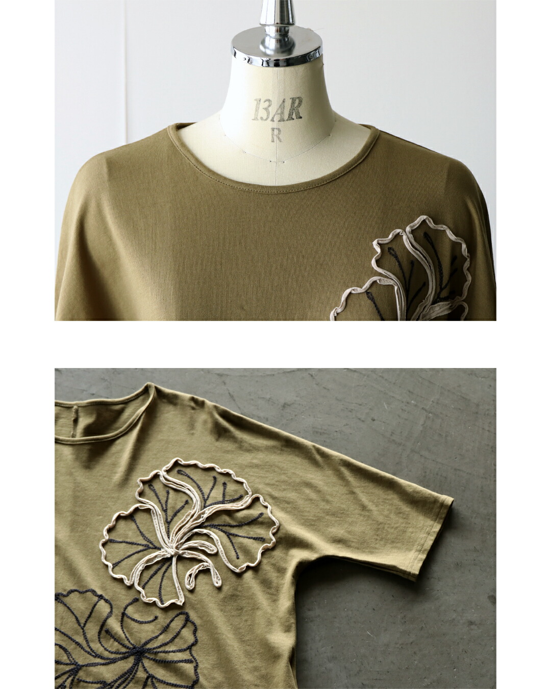 トップス Tシャツ otonaオリジナル ラフに着て絵になる立体花刺繍デザイントップス カーキ 春 夏 秋 五分丈袖 七分丈袖 ゆったり OTONA 40代 50代 60代 オトナ OTONA ラフに着て絵になる立体花刺繍デザイントップス
