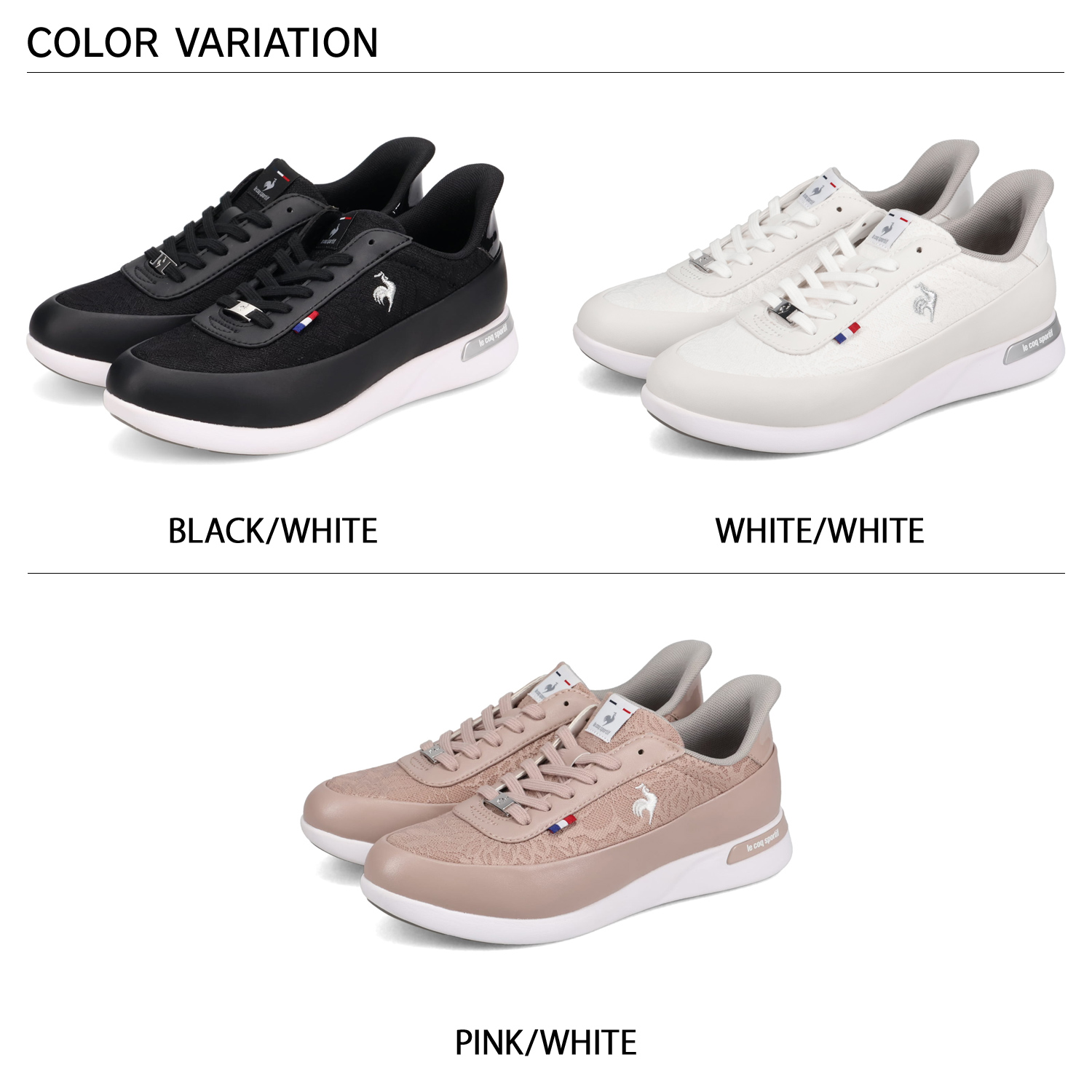 le coq sportif ルコックスポルティフ スニーカー セーヴル ルコックスポルティフ le coq sportif スニーカー LCS セーヴル