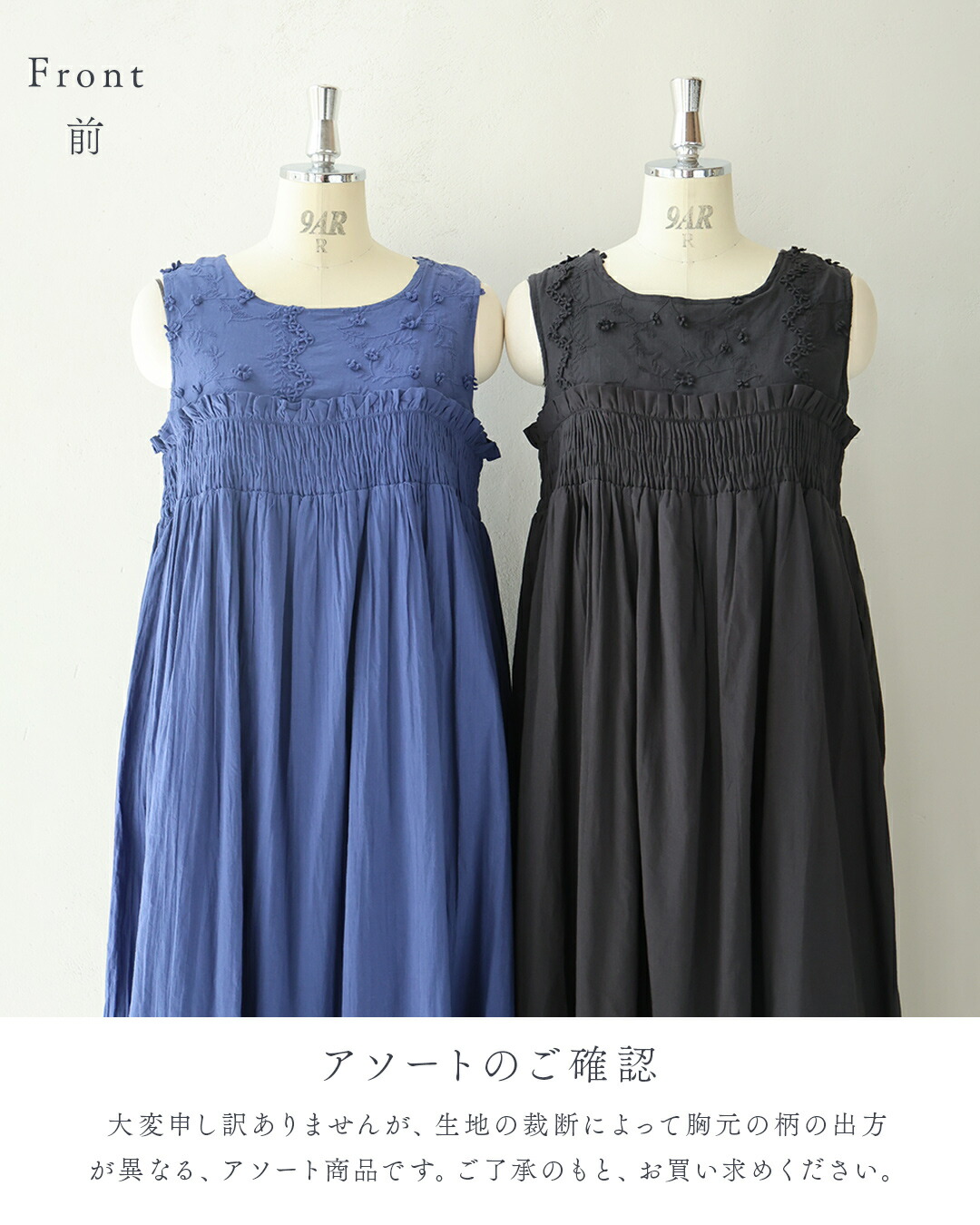 スペイン★Sfera★お袖に注目 大人可愛いアートフルミディワンピ スペイン☆Sfera☆お袖に注目 大人可愛いアートフルミディワンピ