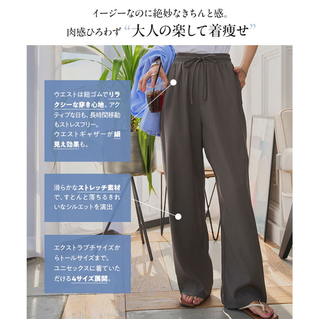 ラテページ ジョージア ○エントリーでさらにP10％付与 8/25まで○ コーヒー