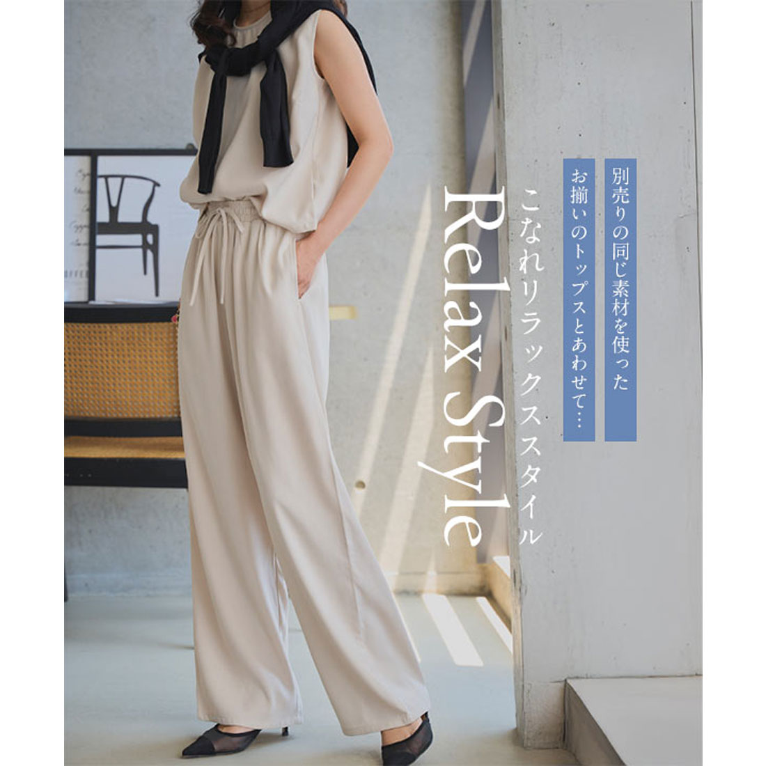 Renzi様 RA29-R – Race Inc.