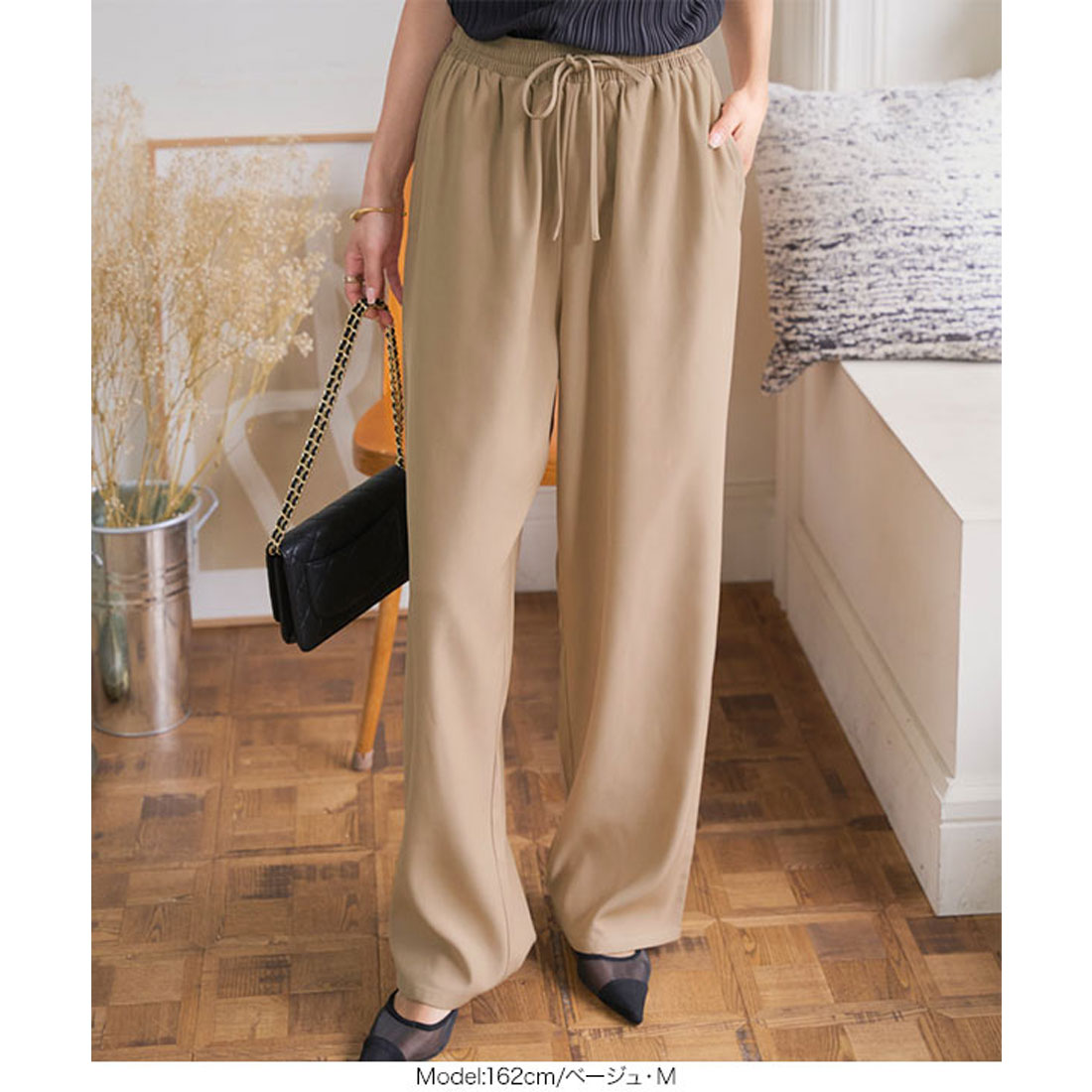 Deuxieme Classe EDEN リブパンツ Deuxieme Classe（ドゥーズィエムクラス）の「EDEN リブパンツ
