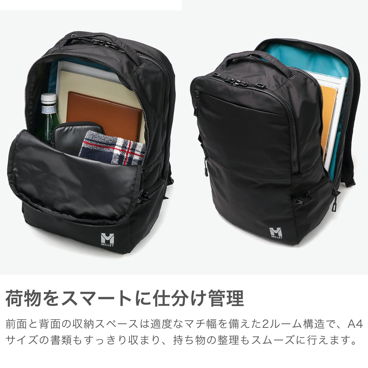 MILLET - 【MILLET】リュック ミレー MILLET ミレー MILLET 正規品2年保証 リュック メンズ