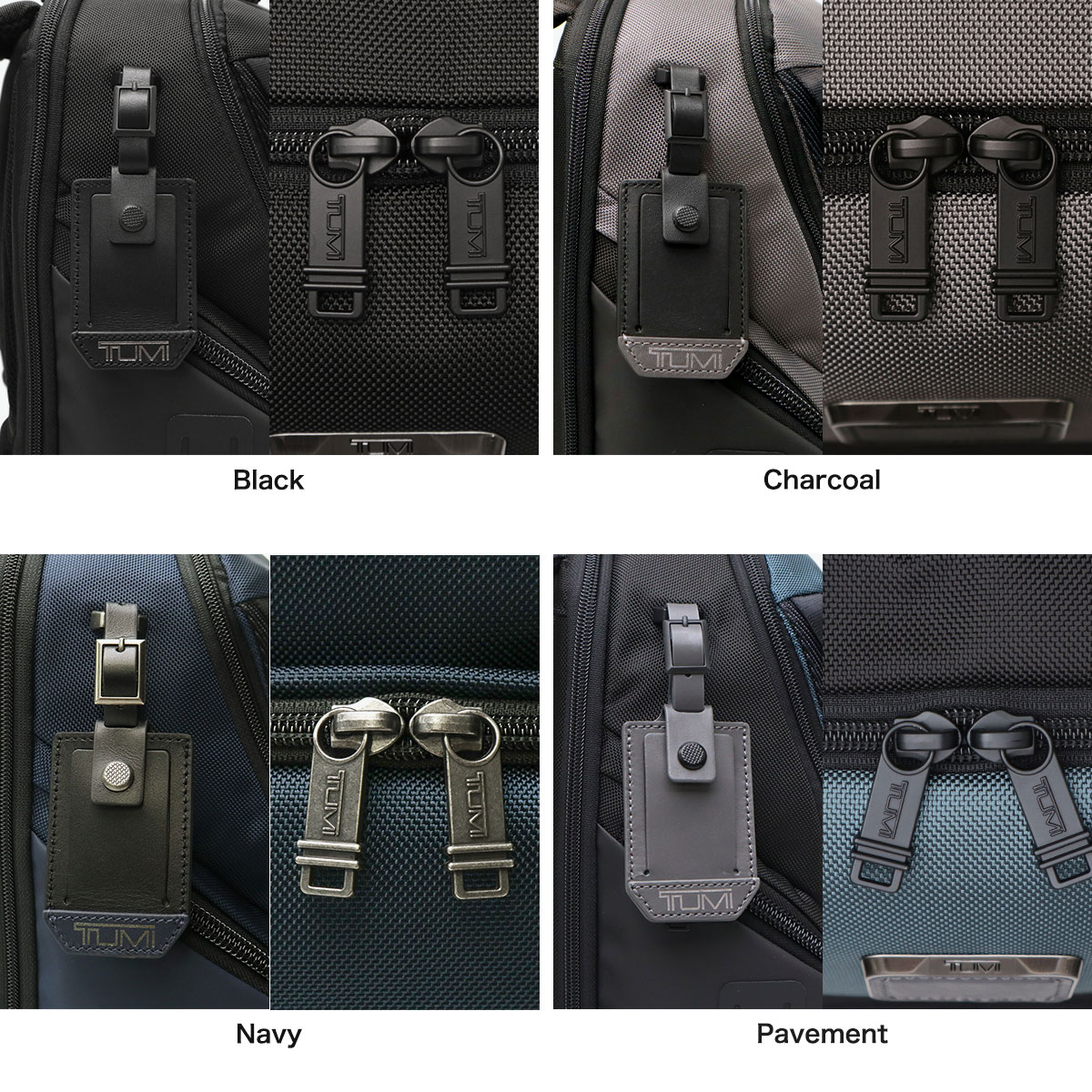 トゥミ TUMI 正規品5年保証 リュック ビジネスバッグ メンズ大