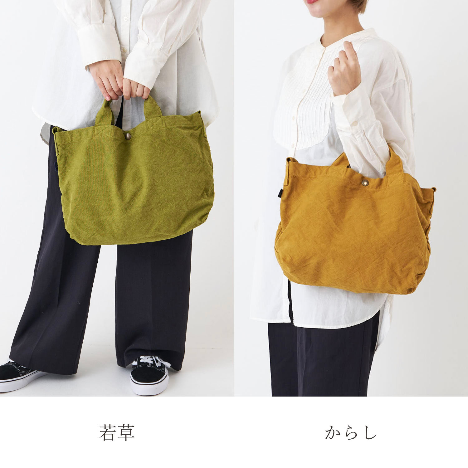 【N°21】Horizontal Shopper ホワイト トートバッグ 2WAY ショルダーバッグ トートバッグ 2WAYバッグ レディースバッグ