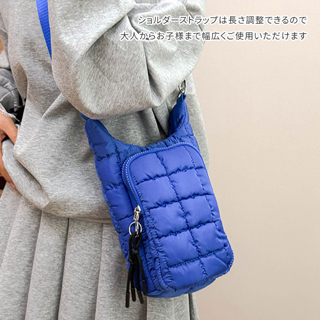 リアルスタイル REAL STYLE ペットボトルホルダー 水筒カバー