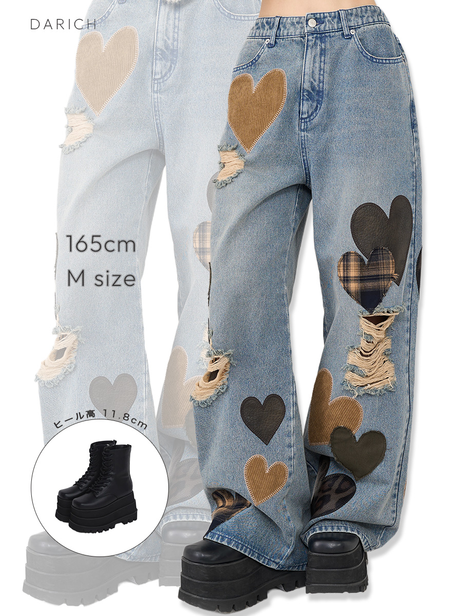 Darich ダーリッチ　ランダムハートパッチワークデニムパンツ　Sサイズ ダーリッチ Darich ランダムハートパッチワークデニムパンツ