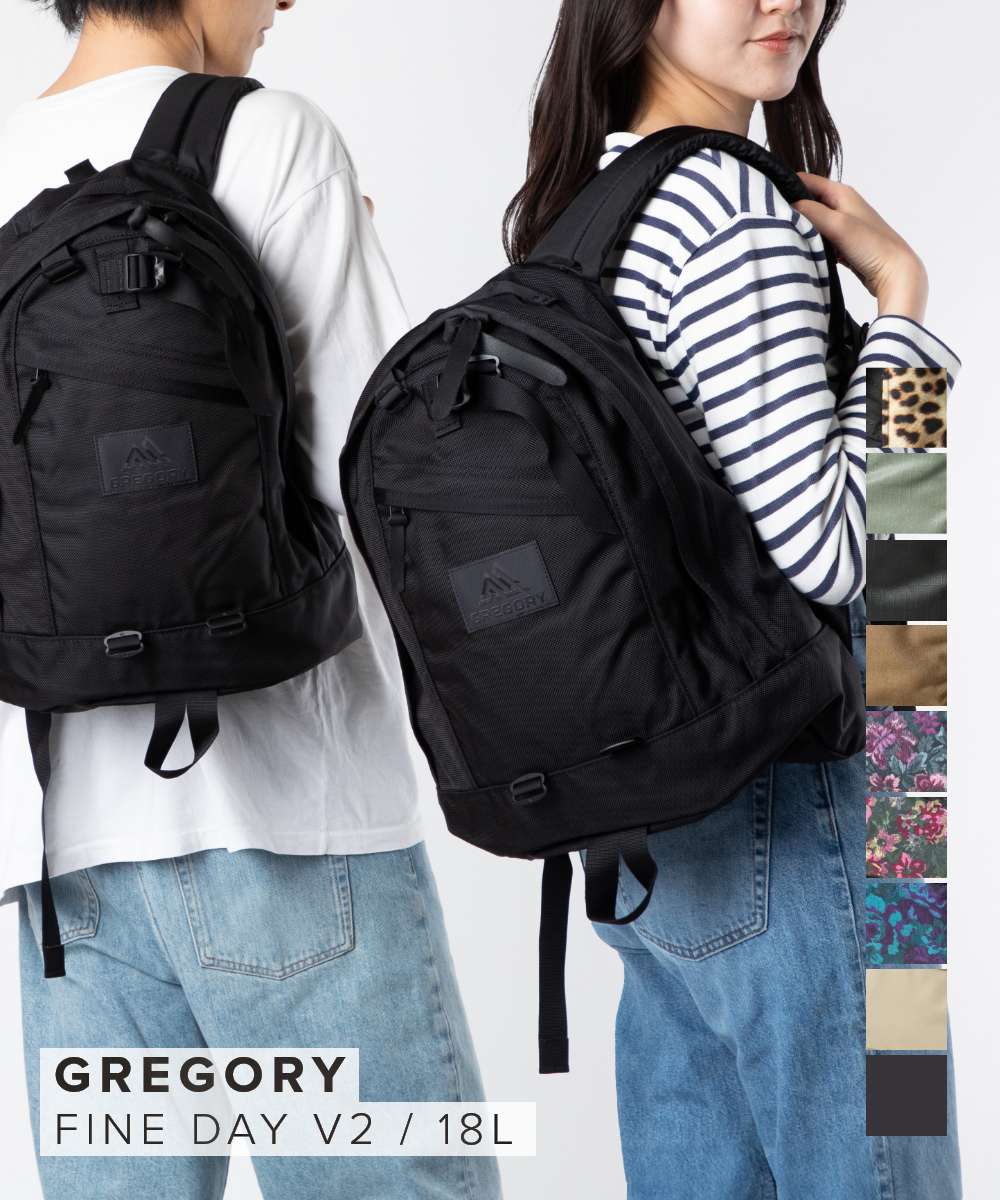 【新品未使用】GREGORY グレゴリー ファインデイV2 バックパック 18L GREGORY グレゴリー バッグ リュックサック デイパック ビジネス