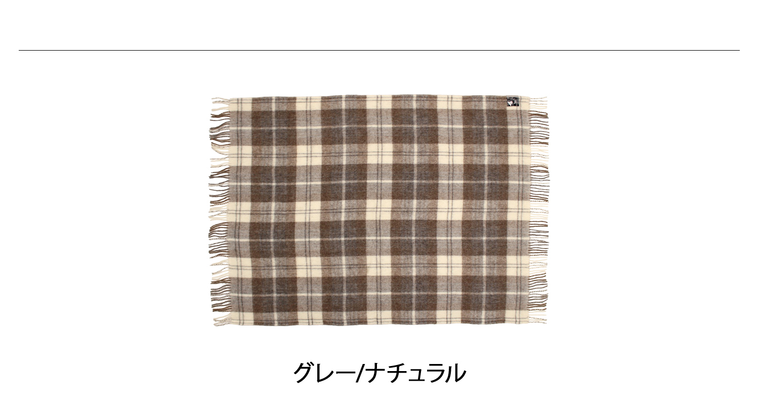Silkeborg Plaids　ブランケットストール　ポケット付き 正規品 シルケボー ベビーアルパカ ワイドショール 60x200cm 全