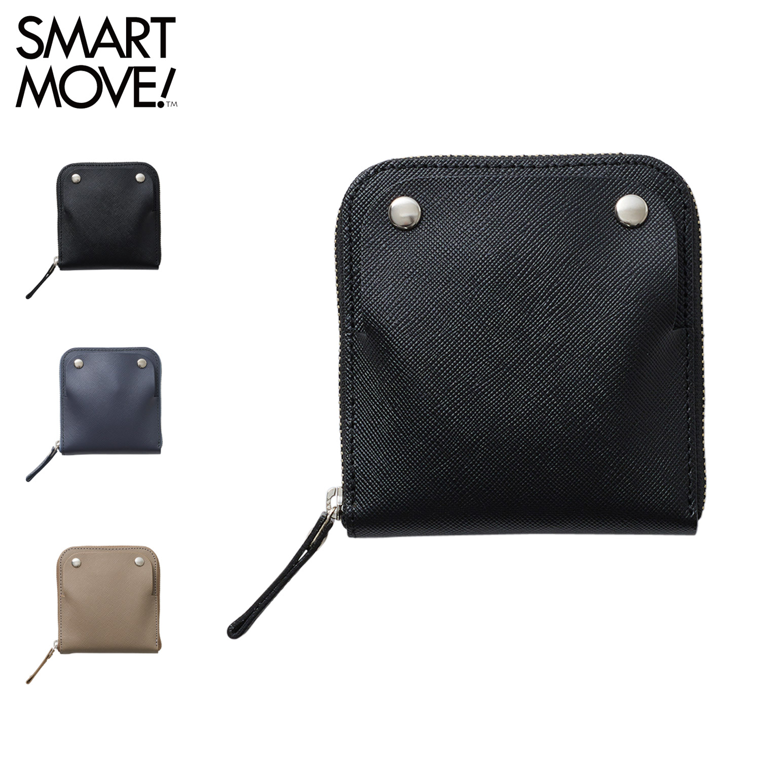 SMART MOVE! スマート ムーブ 財布一つで身軽に！ SMART MOVE!（スマートムーブ）Shrink（ソフトシュリンク牛革