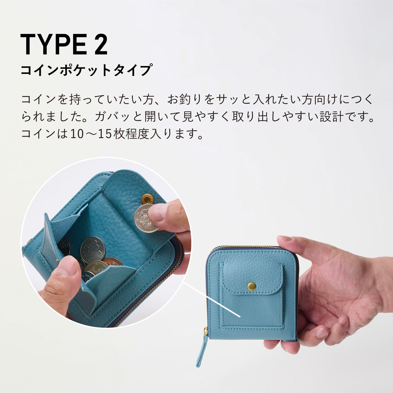 スマートムーブ SMART MOVE! スマートキーケース 財布 ミニ財布