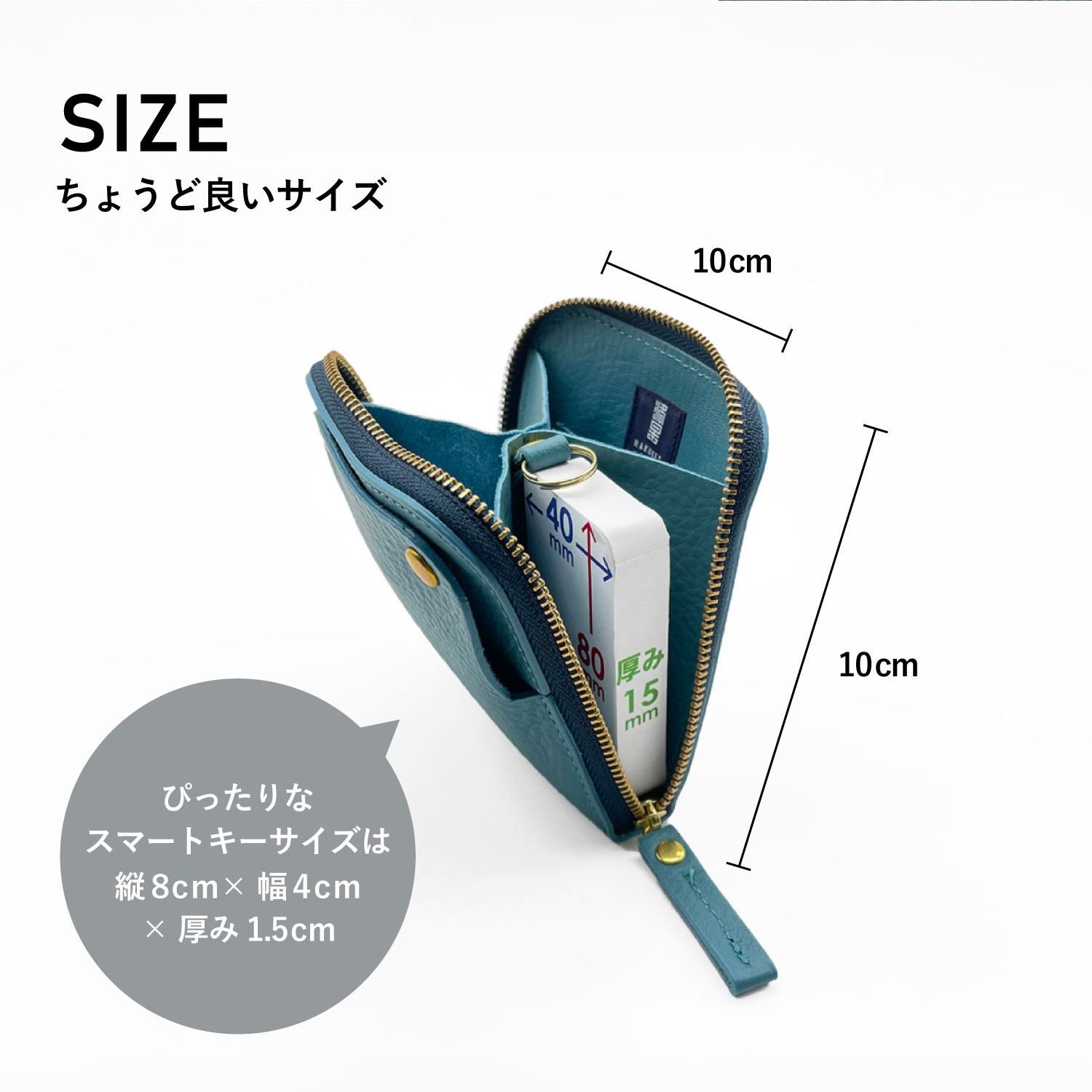 小物 SMART MOVE 楽天市場】【正規販売店】SMART MOVE！【Shrink（ソフト