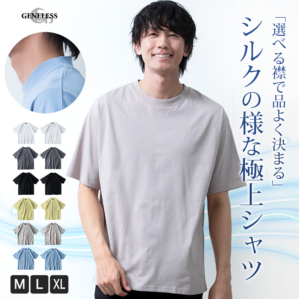  Jeans シグネチャー 半袖 Tシャツ 送関込 tommy jeans（トミー ジーンズ）の「シグネチャーロゴTシャツ（T