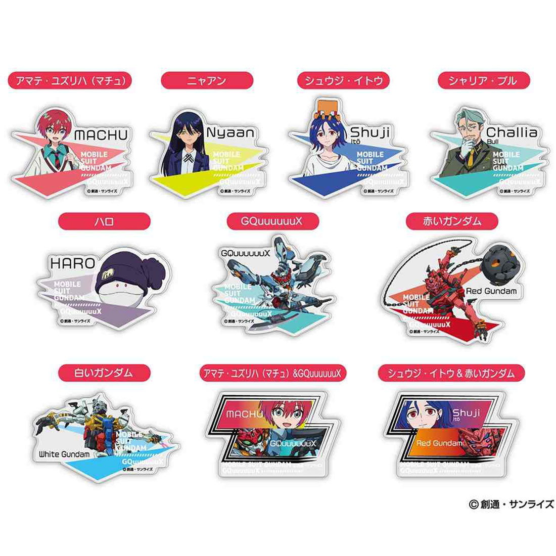 ときめきトゥナイト☆アクリルバッジセット Tokimeki Tonight - Acrylic stand (市橋なるみ＆江藤鈴世