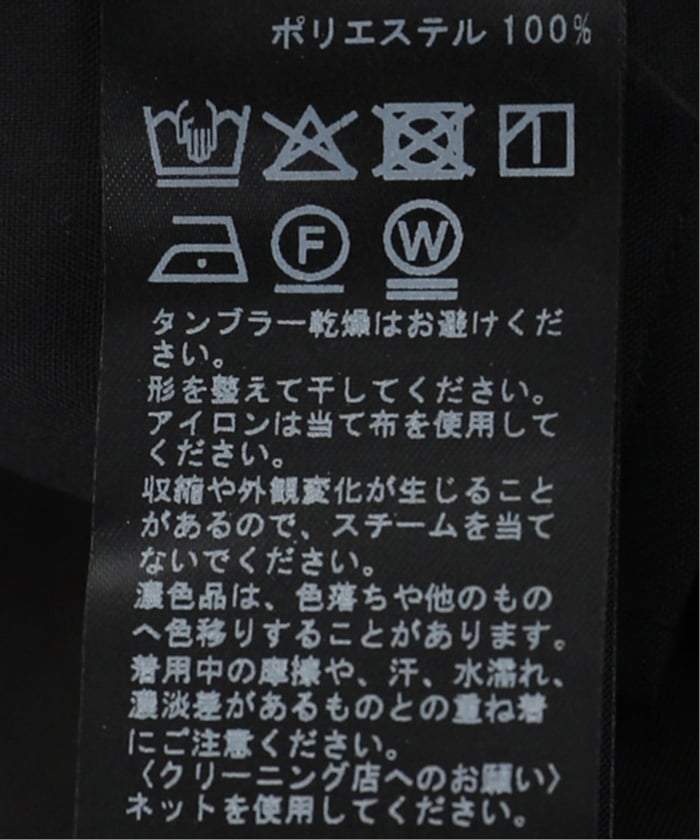 追加》ヴィンテージサテンスカート(508461596) | ジャーナル
