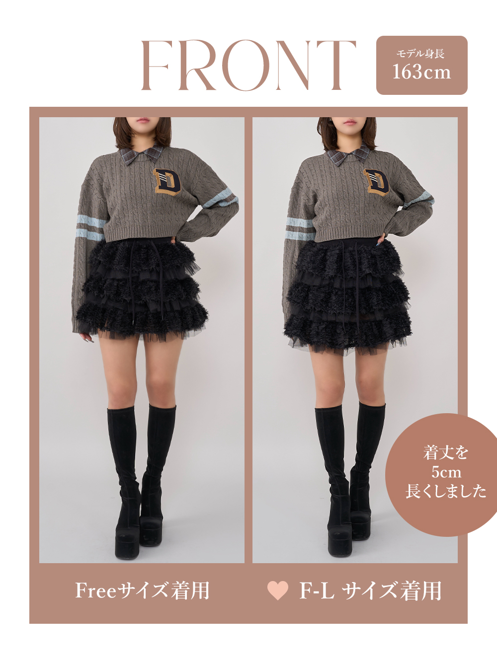 ダーリッチ　Darich　ランダムフリルミニスカート ダーリッチ Darich ミックスレースフリルミニスカート(508461892