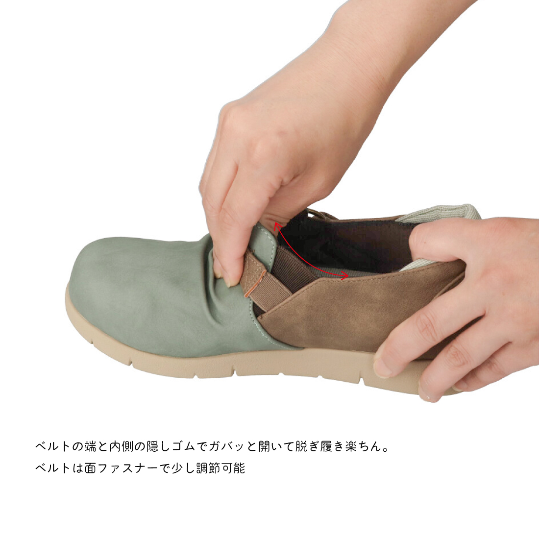 【mare mare】防水クロスベルトコンフォートシューズ　タグ付き　新品 楽天市場】maRe maRe(マーレマーレ)クロスベルトコンフォート