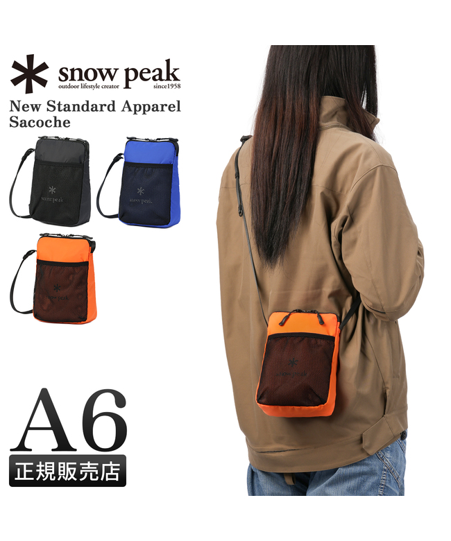 スノーピーク snow peak snow peak スノーピーク サコッシュ