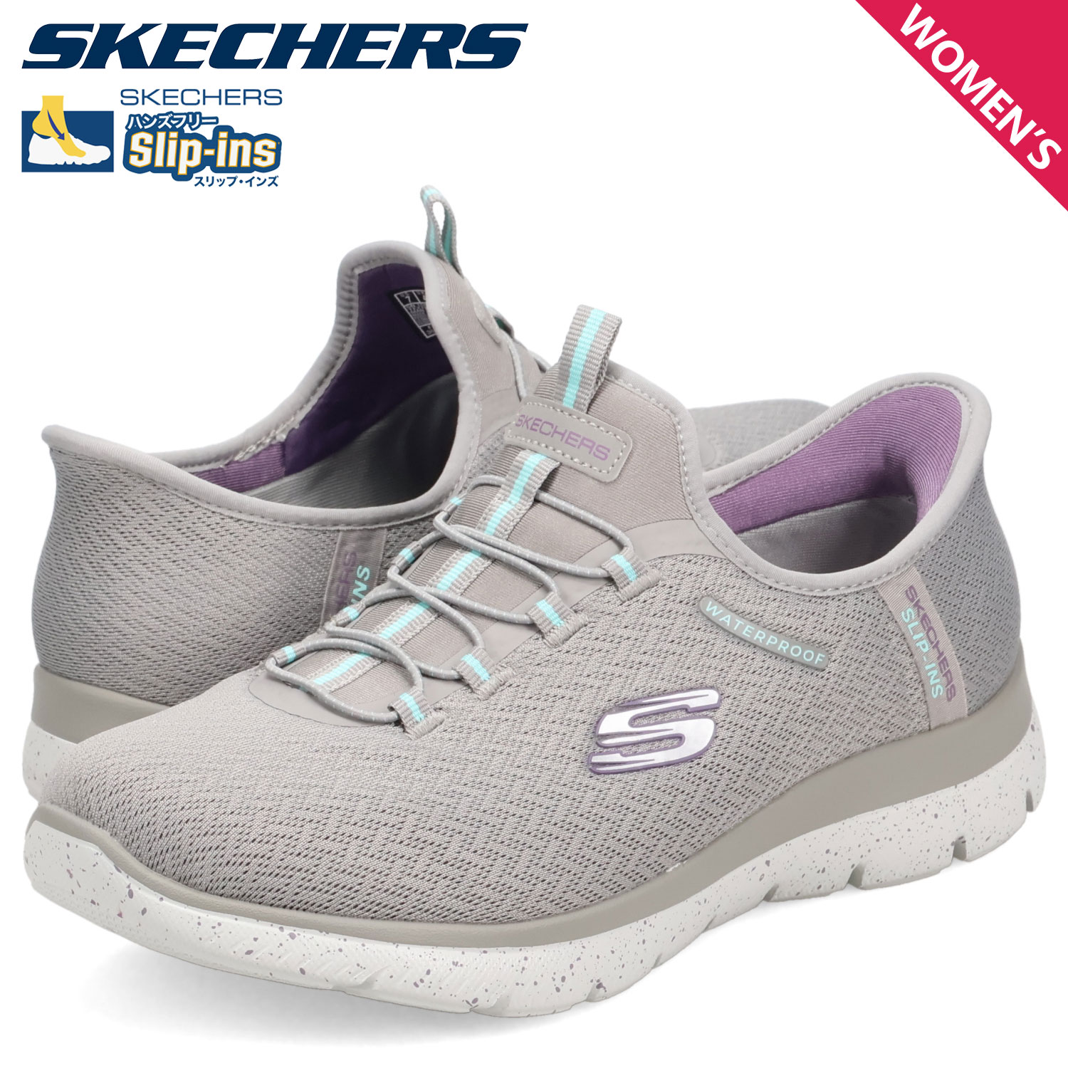 スケッチャーズ SKECHERS スリップインズ サミッツ ベスト