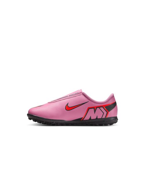 ナイキ NIKE ナイキ ジュニア ヴェイパー 16 クラブ TF PS (V