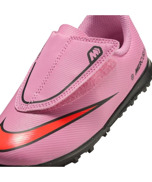ナイキ JRヴェイパー16クラブTF PS 靴 18,5cm 新品 (2242) ナイキ NIKE ナイキ ジュニア ヴェイパー 16 クラブ TF PS (V