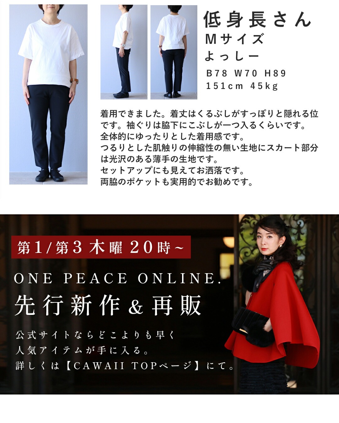 PAULE KA 濃紺 ロングワンピ スタイル抜群！ 36 値下げ！ 楽天市場】ジップワンピ ワンピース レディース ロング 半袖