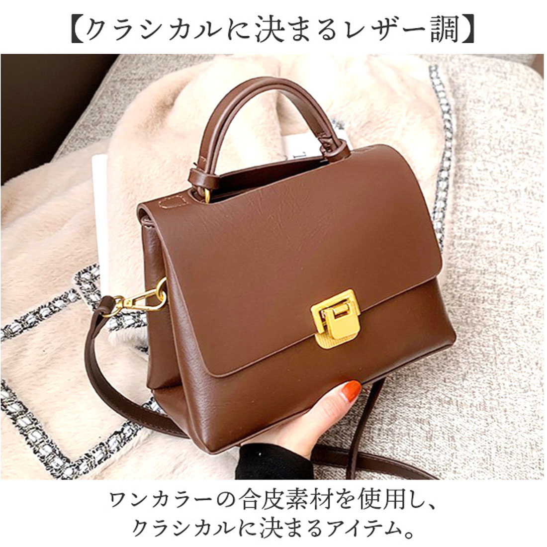 仕立て屋poteさん　ハンドバッグ 仕立て屋pote