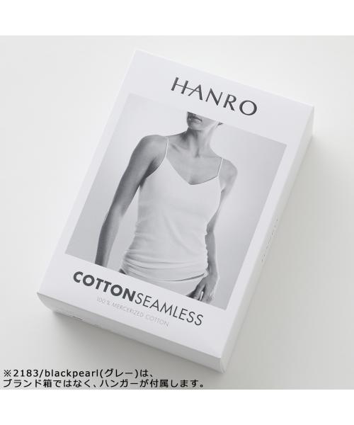 美品　HANRO ブラック キャミソール 75B 美品 HANRO ブラック キャミソール 75B レディース