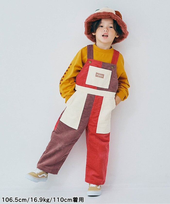 Soor Ploom コーデュロイオーバーオール マルチカラーコーデュロイオーバーオール(508153211) | ピー