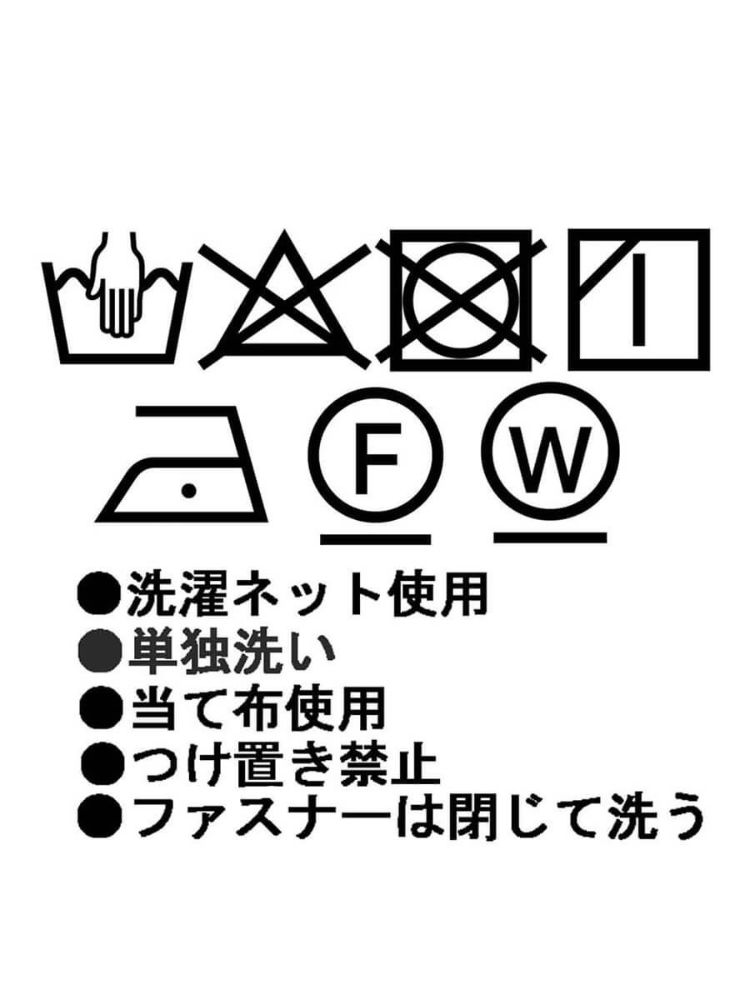 クーポン】【セール 51%OFF】メドックオリジナル MEDOC original