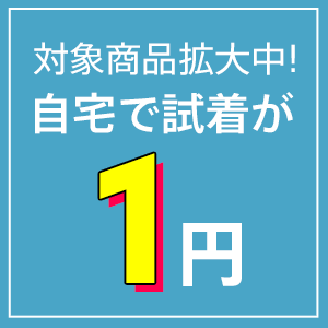 ファッション通販 D Fashion