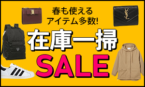 ファッション通販 D Fashion
