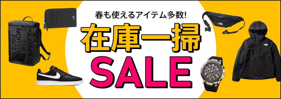 セール Sale メンズ D Fashion