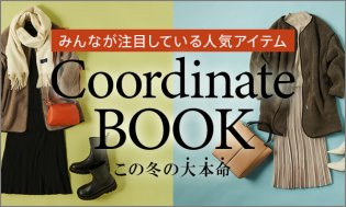 Coordinate BOOK