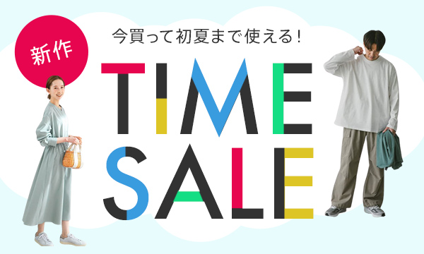 最大67%オフ! GW格安330円セール HK WORKS LONDON veme.fi