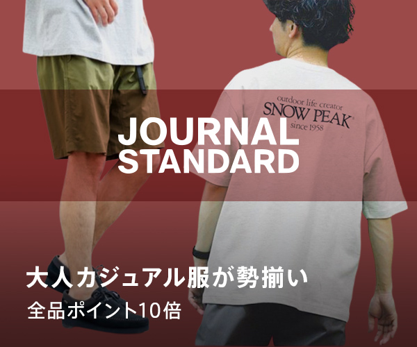 特別価格 【超お得】メンズ春服 まとめ売り 29着 ポールスミス•ナノ