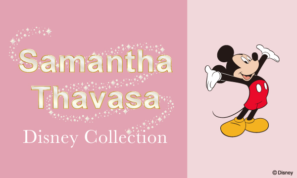 Samantha Thavasa Group ディズニーコレクション