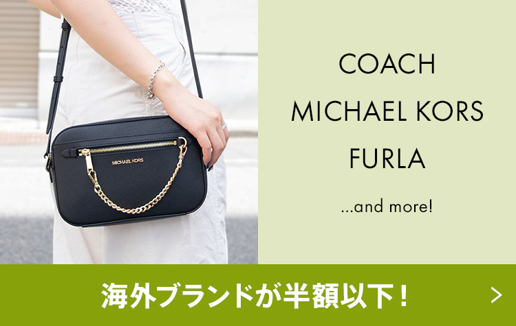 新品未使用71500円】COACH 少な目 コーチ ハート クロスボディバッグ 新品未使用71500円】COACH 少な目 コーチ ハート クロスボディバッグ