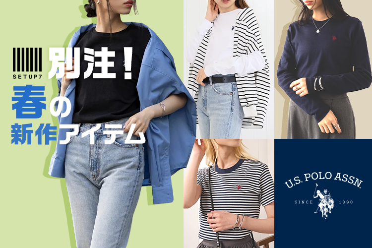 CELINE - CELINE カジュアルシャツ 36(XS位) 白x紫x水色(ストライプ) 【古着】【中古】 CELINE - CELINE セリーヌ カジュアルシャツ 36(XS位) 青x白
