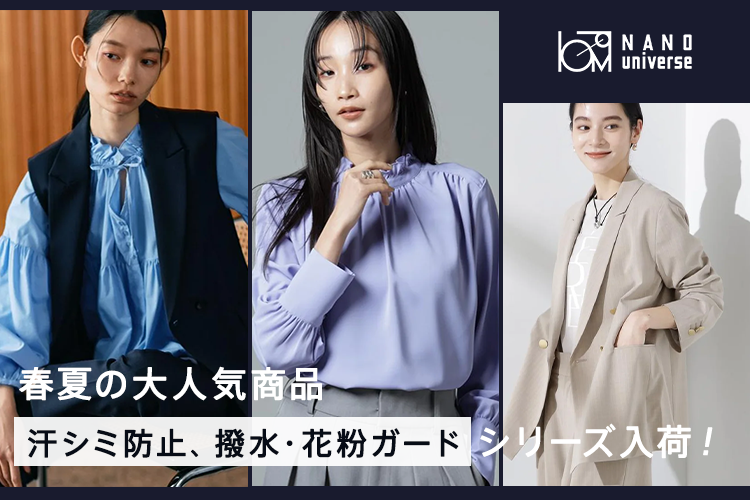 嶋護の一枚 シベリウス テンペスト セーゲルスタム指揮 カタログ