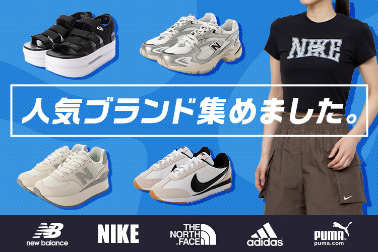 メンズ ジャージ 上下セット ティーシャツ 青島ジャケット