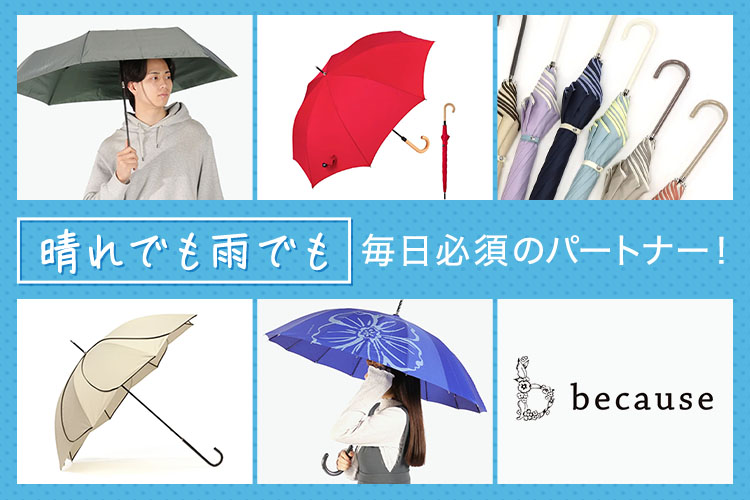 ギャレリア