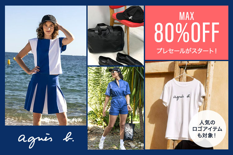 アニエス・ベー