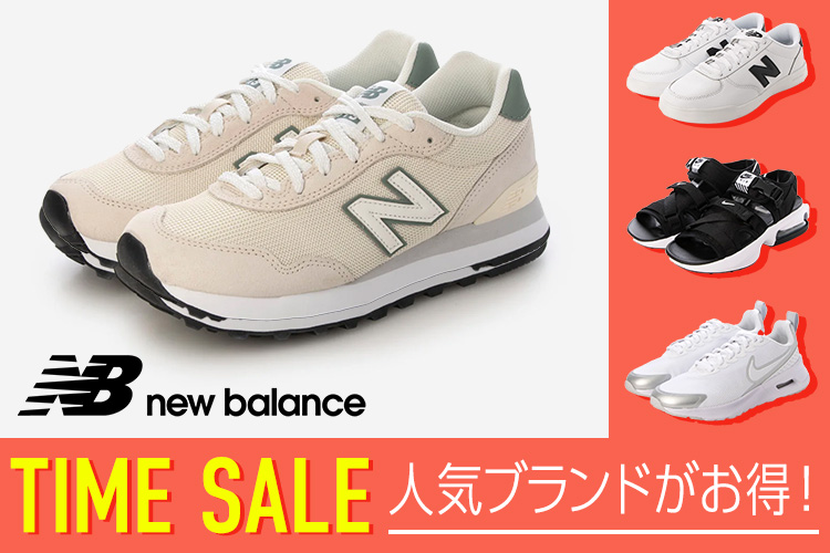 コンバース 24.5〜25.0サイズ 5足 まとめ売り 箱あり （メンズ